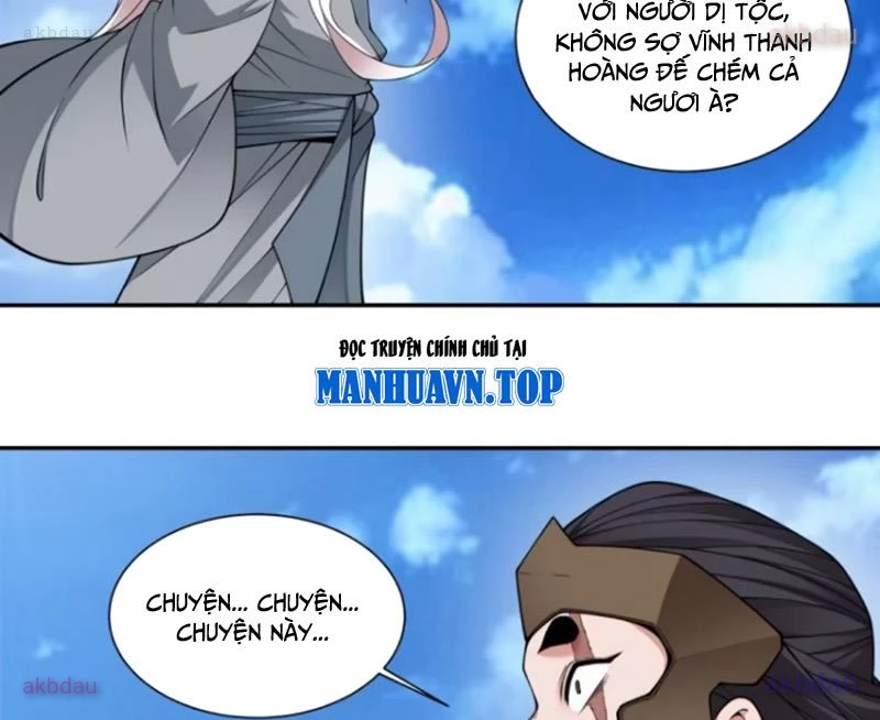 Đồ Đệ Của Ta Đều Là Đại Phản Phái Chapter 394 - 47