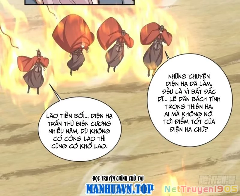 Đồ Đệ Của Ta Đều Là Đại Phản Phái Chapter 394 - 52