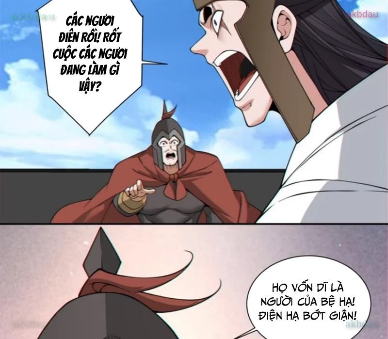 Đồ Đệ Của Ta Đều Là Đại Phản Phái Chapter 394 - 75
