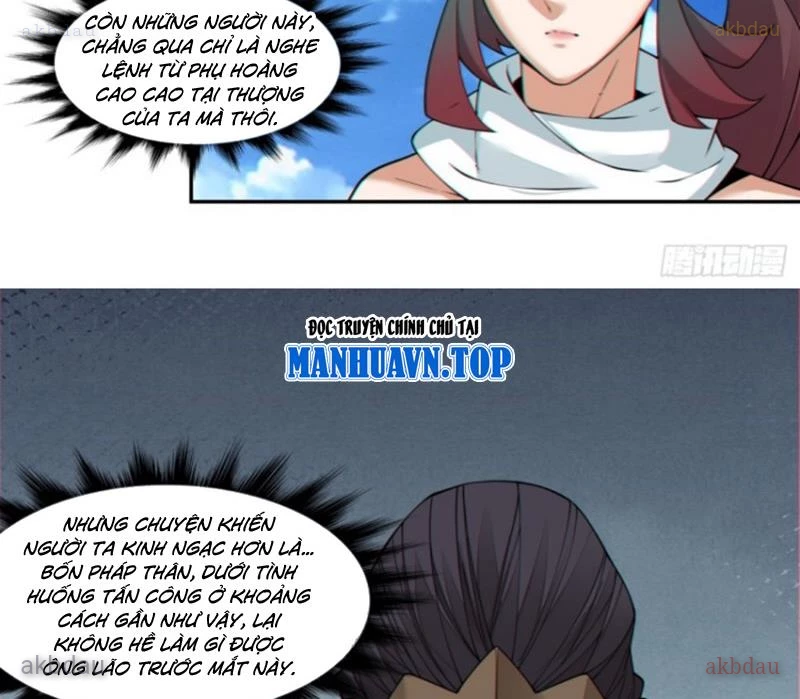 Đồ Đệ Của Ta Đều Là Đại Phản Phái Chapter 394 - 79