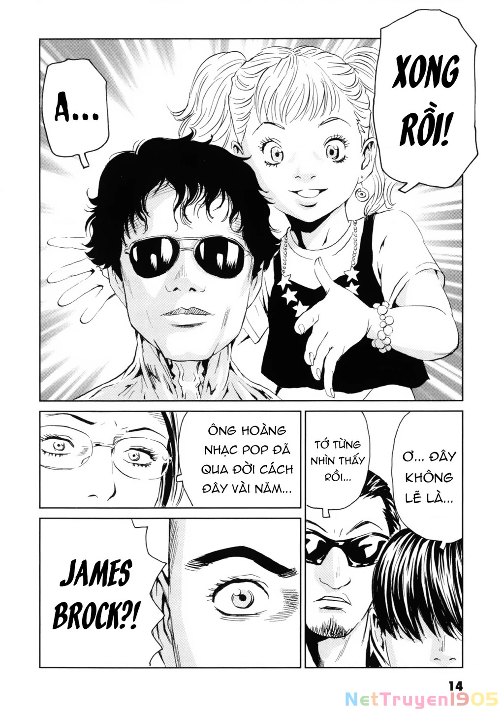 The Kurosagi Corpse Delivery Service Chapter 115 - 16