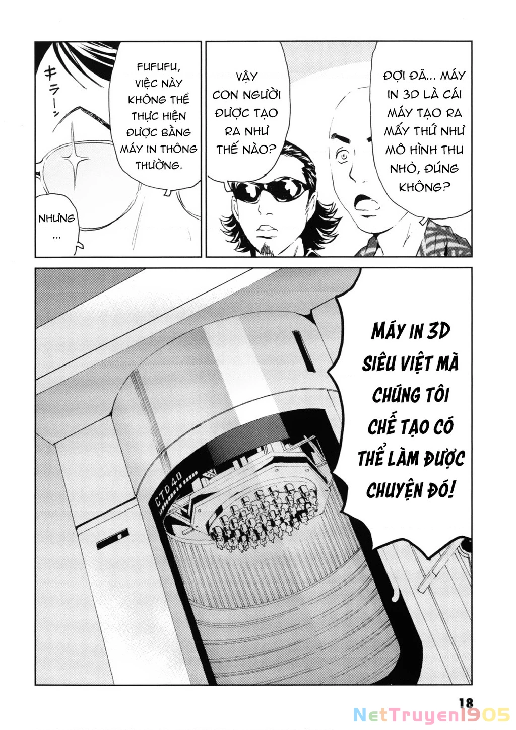 The Kurosagi Corpse Delivery Service Chapter 115 - 20