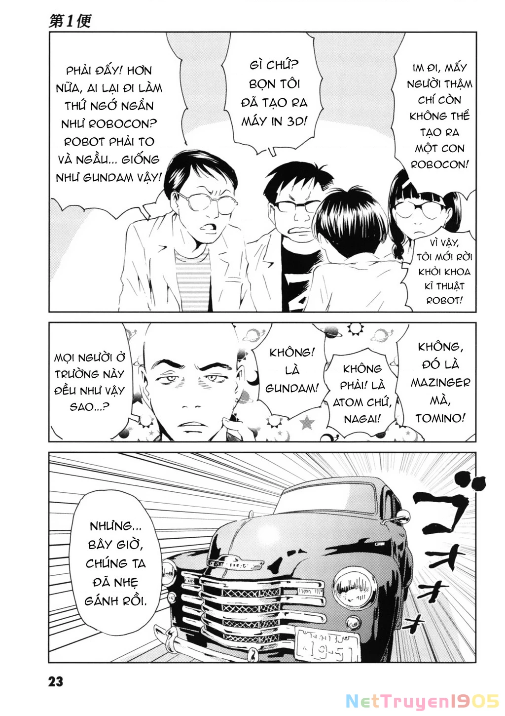The Kurosagi Corpse Delivery Service Chapter 115 - 25