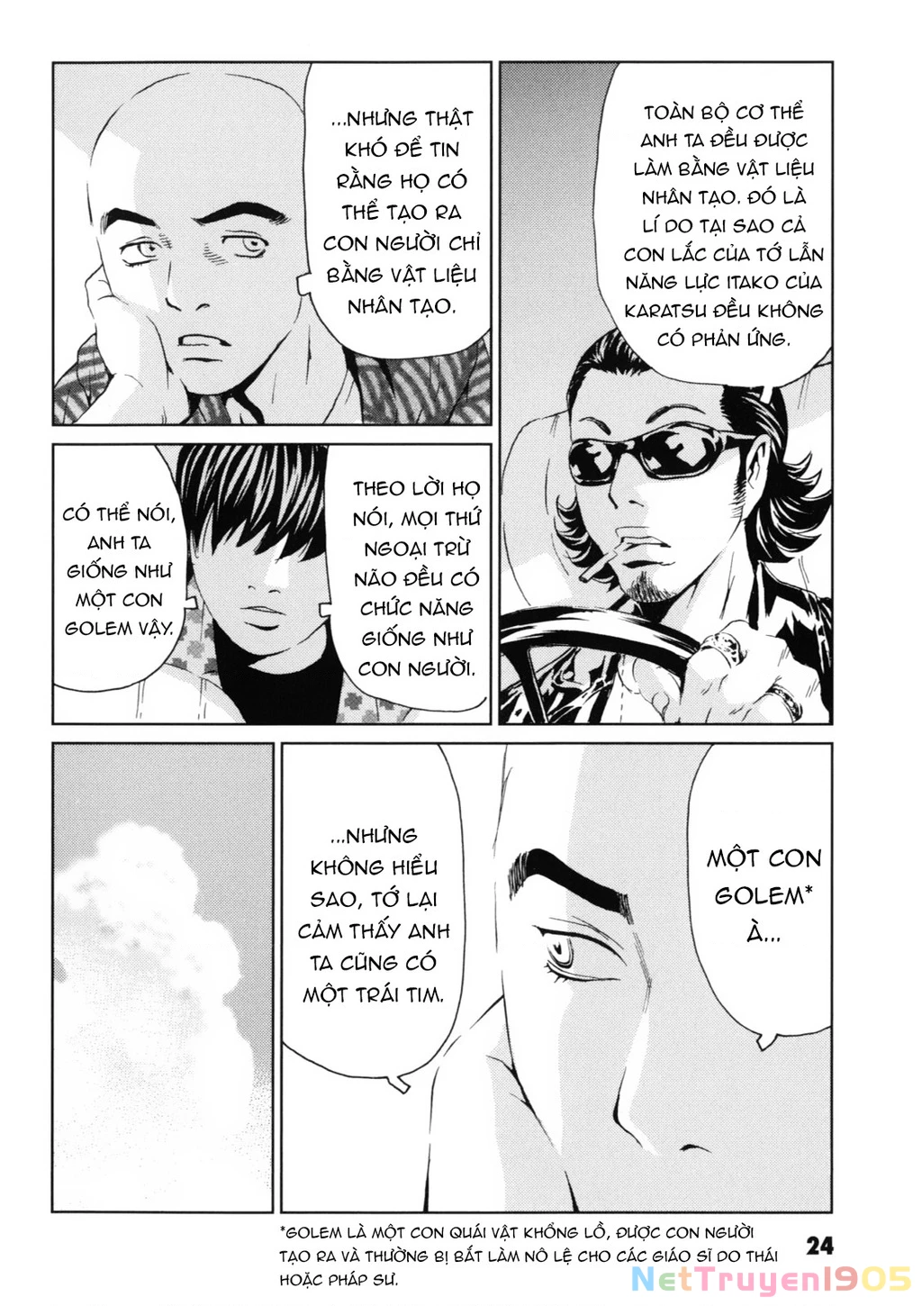 The Kurosagi Corpse Delivery Service Chapter 115 - 26