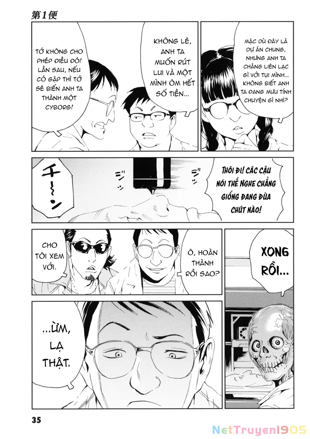 The Kurosagi Corpse Delivery Service Chapter 115 - 37