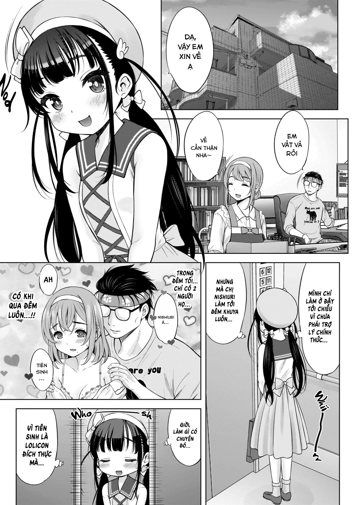 Watashi no Kouguchi-Sensei Chapter 6 - 1