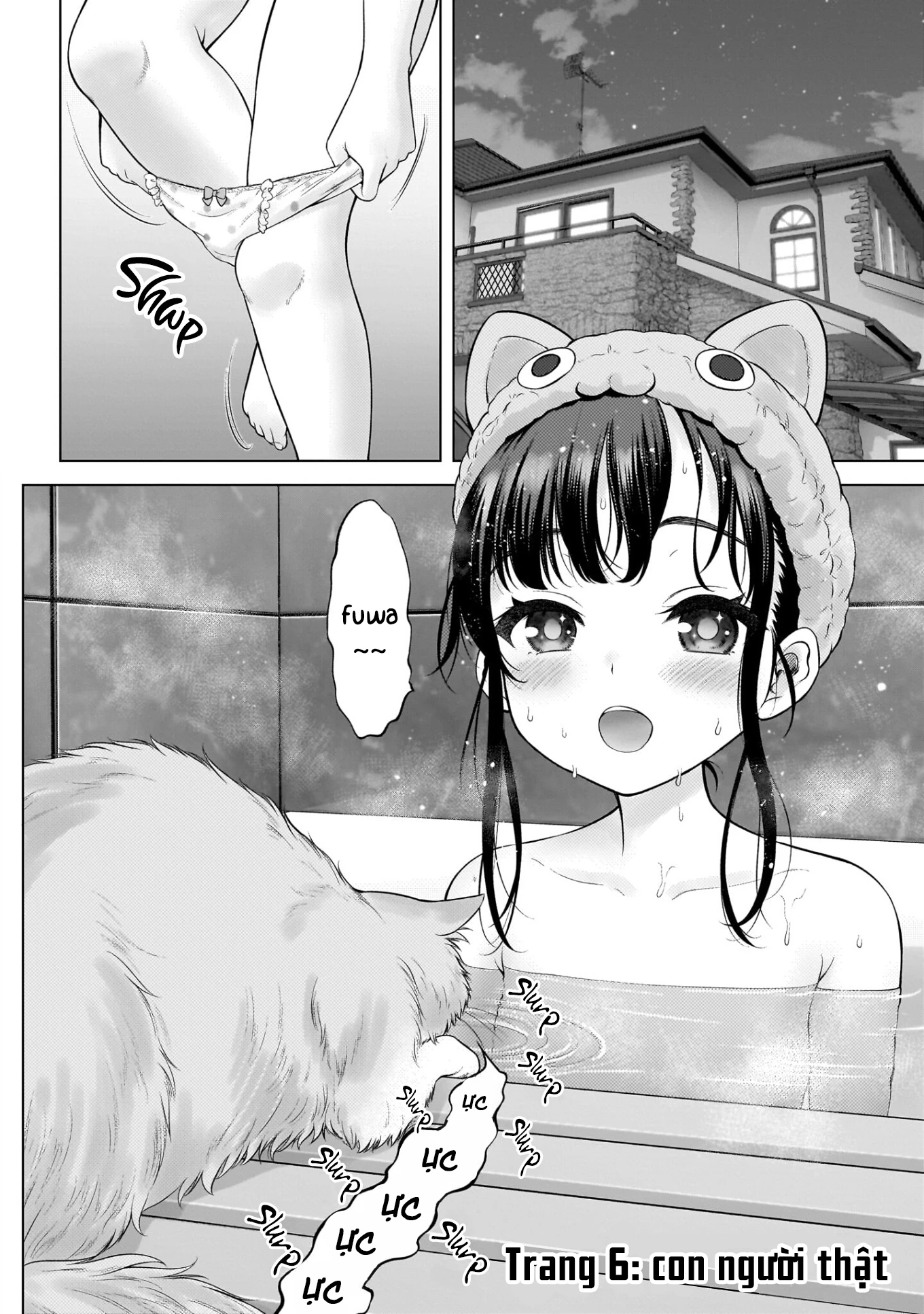 Watashi no Kouguchi-Sensei Chapter 6 - 2