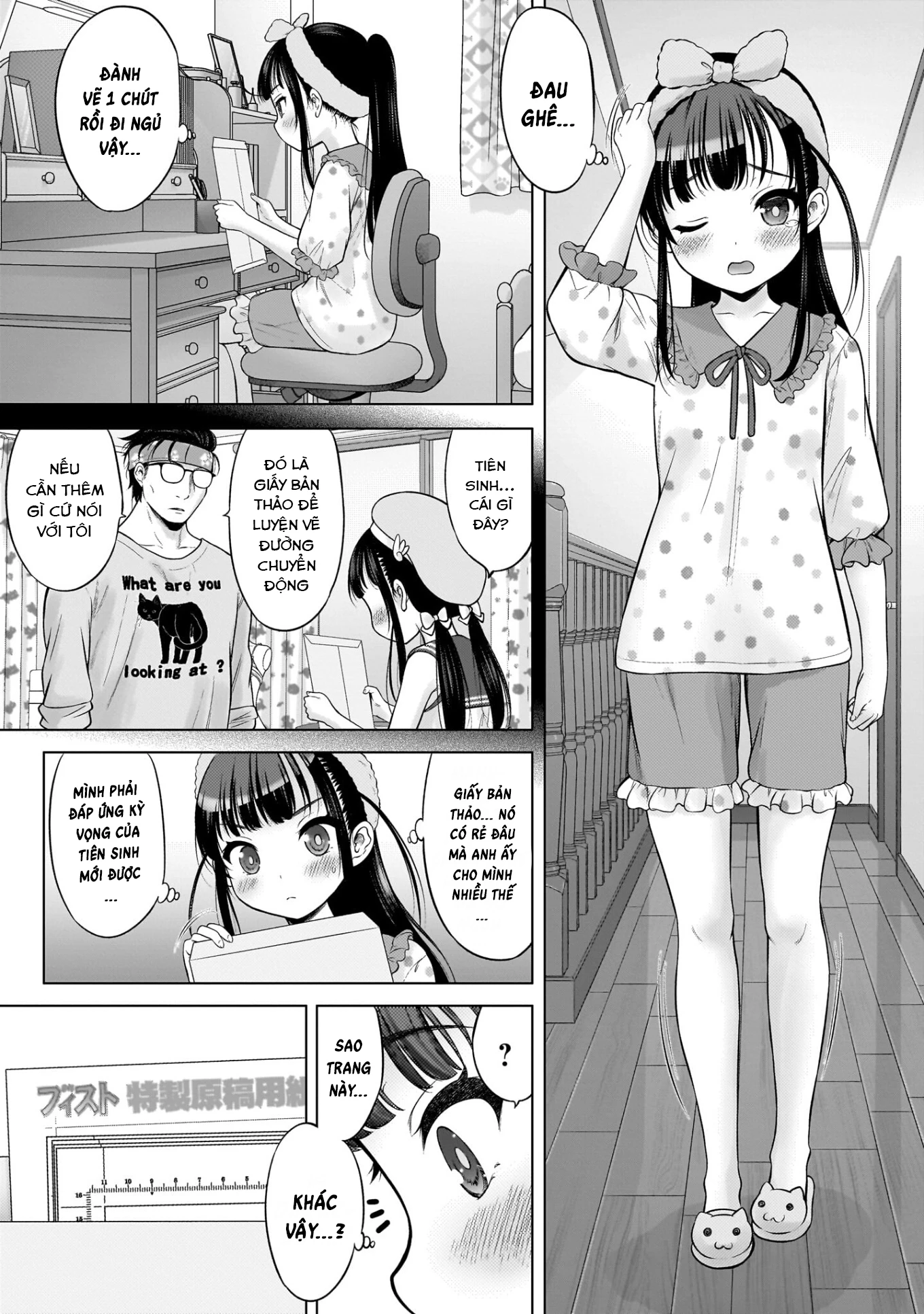 Watashi no Kouguchi-Sensei Chapter 6 - 9