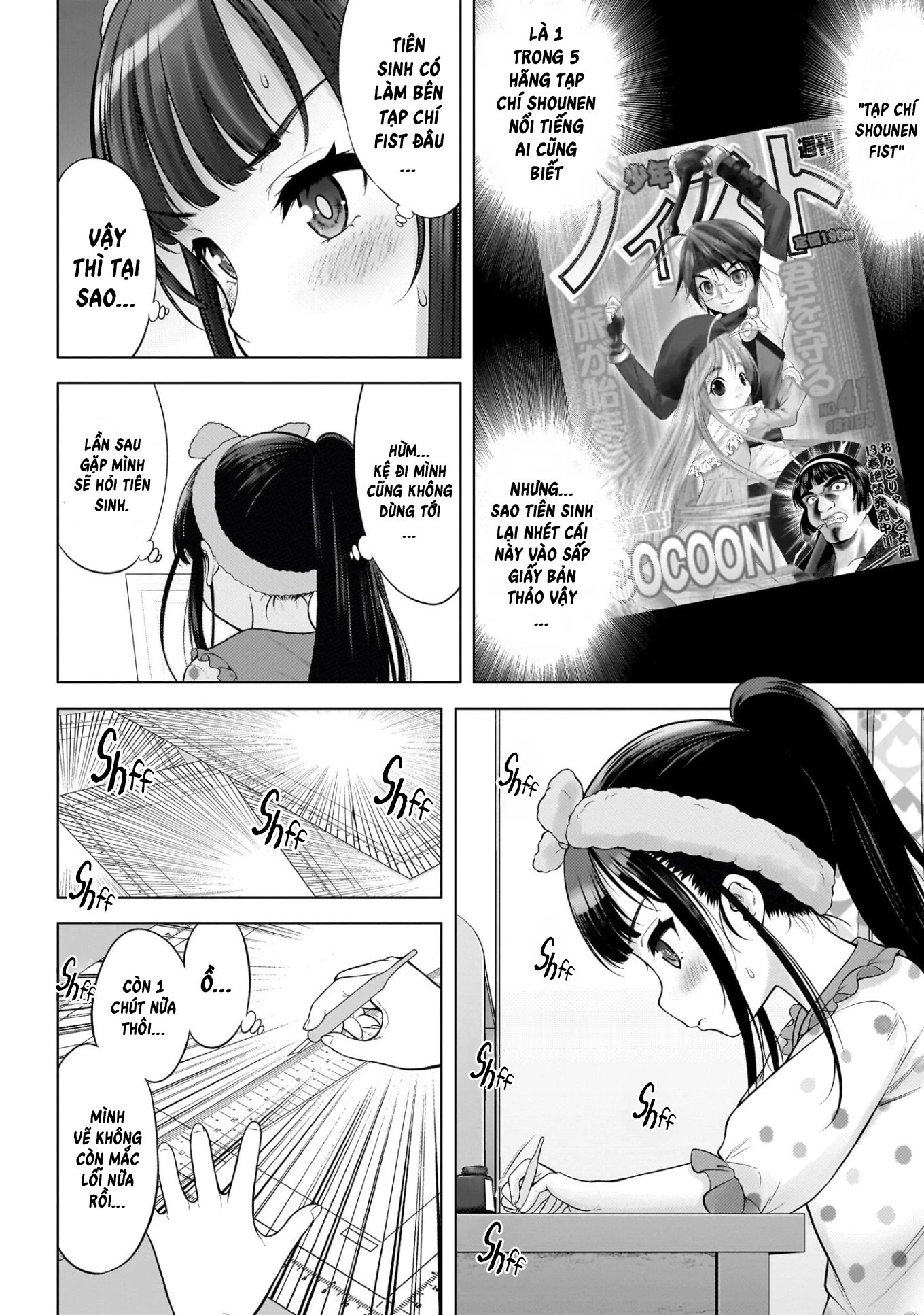 Watashi no Kouguchi-Sensei Chapter 6 - 10