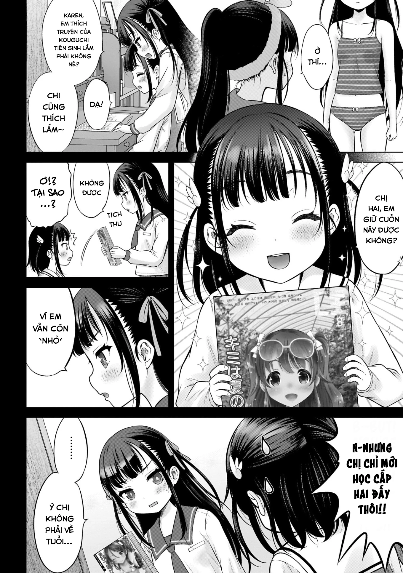 Watashi no Kouguchi-Sensei Chapter 6 - 12