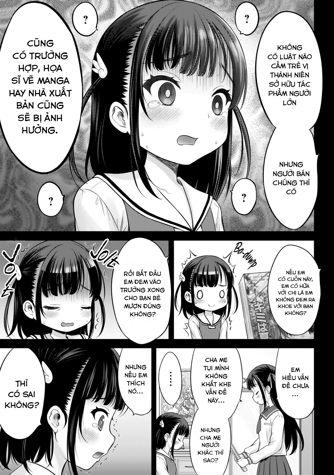 Watashi no Kouguchi-Sensei Chapter 6 - 13