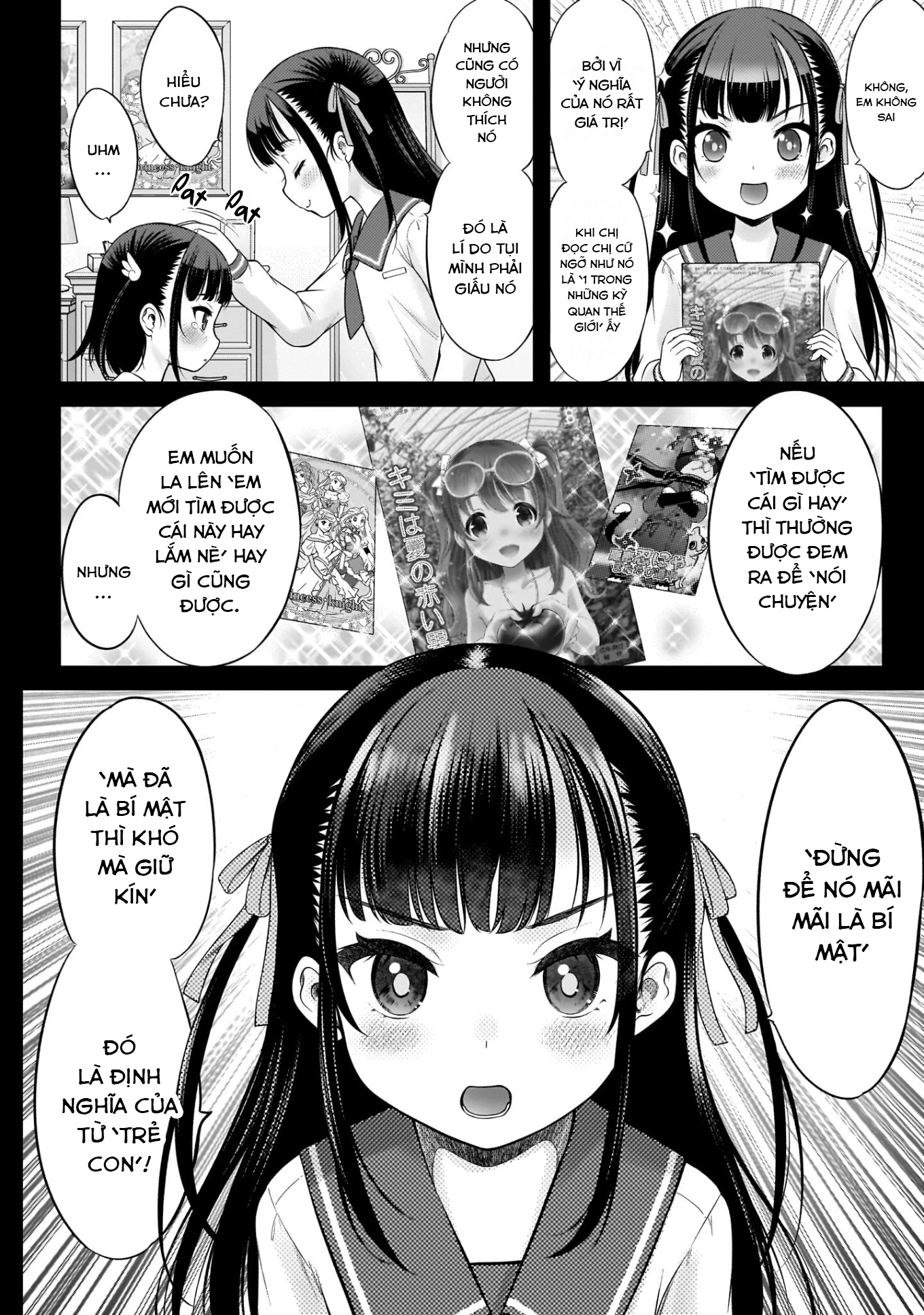 Watashi no Kouguchi-Sensei Chapter 6 - 14