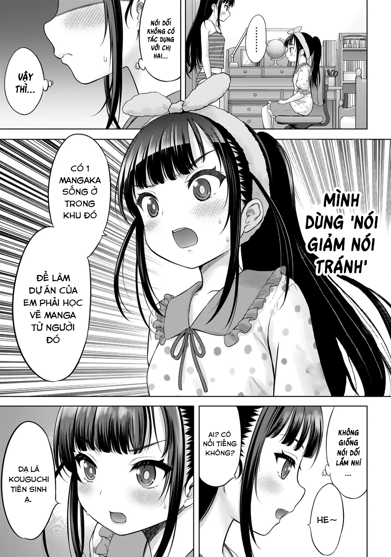 Watashi no Kouguchi-Sensei Chapter 6 - 15