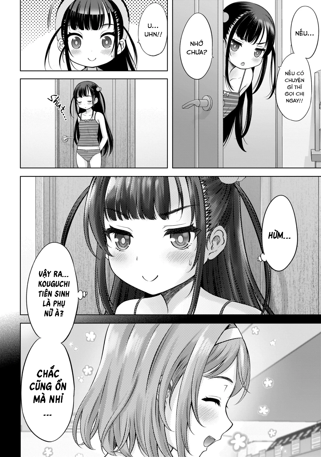 Watashi no Kouguchi-Sensei Chapter 6 - 18
