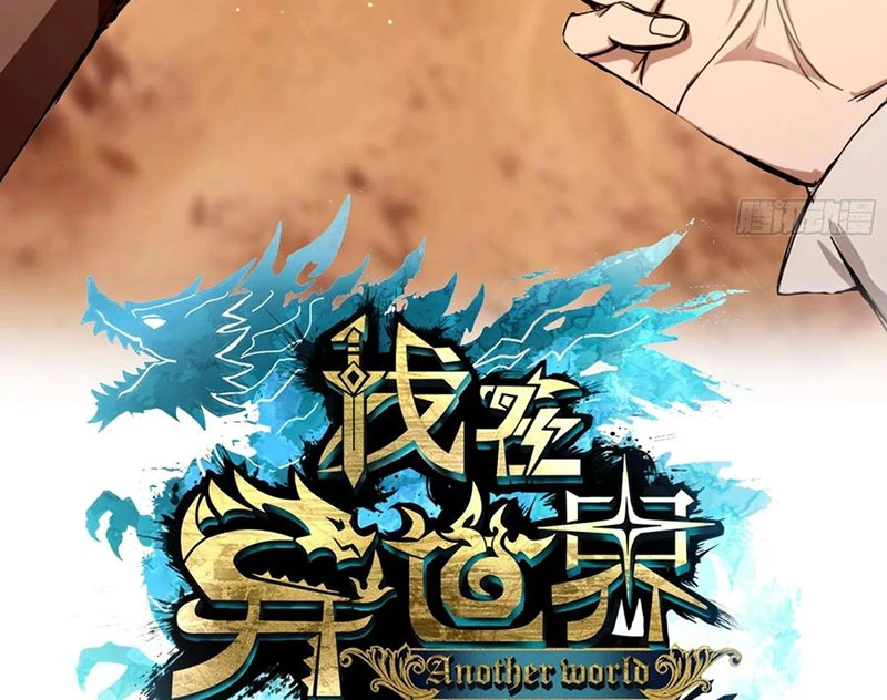 Tôi làm NPC ở dị giới Chapter 17 - 12