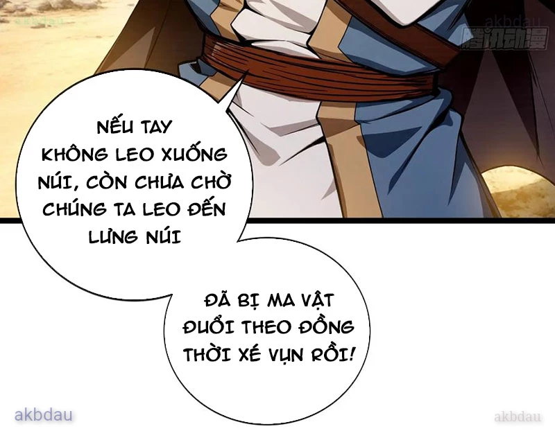 Tôi làm NPC ở dị giới Chapter 17 - 19