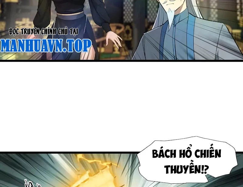 Tu Tiên Trở Về Tại Vườn Trường - Phần 2 Chapter 193 - 22