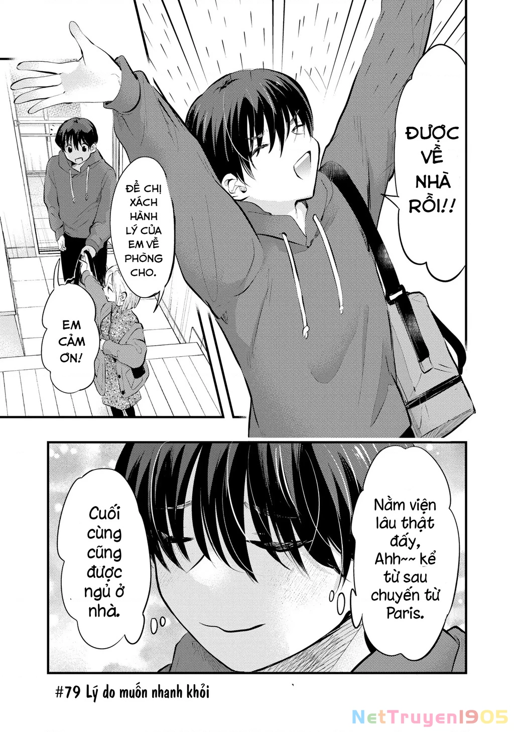 Vợ Tôi Có Chút Đáng Sợ Chapter 79 - 2