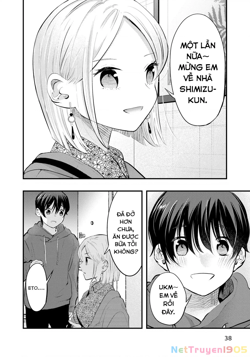 Vợ Tôi Có Chút Đáng Sợ Chapter 79 - 3