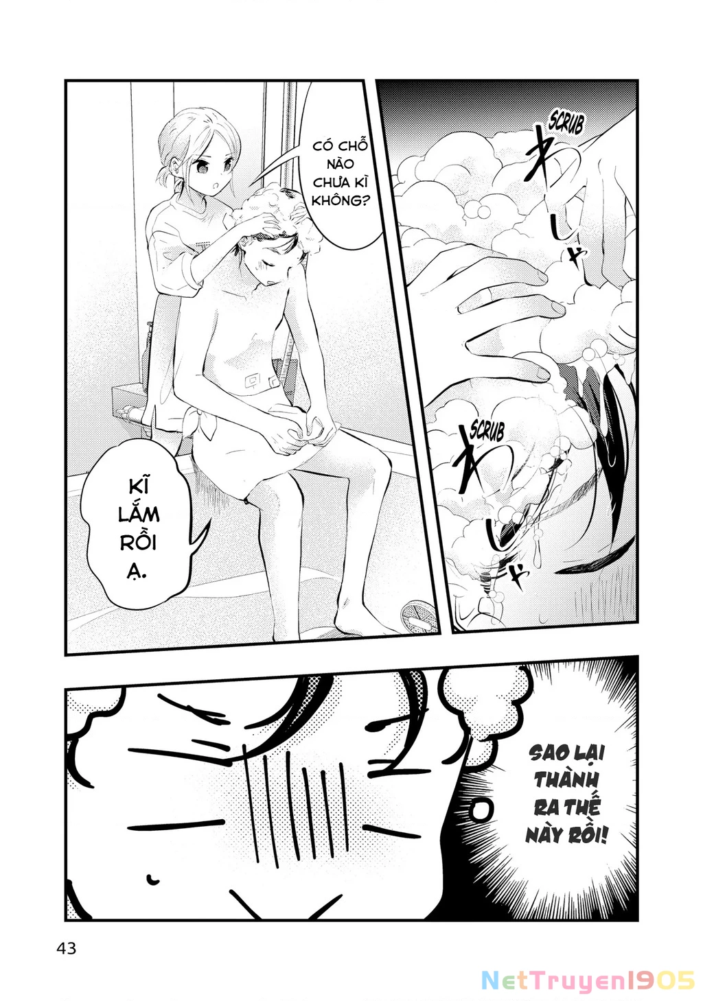 Vợ Tôi Có Chút Đáng Sợ Chapter 79 - 8