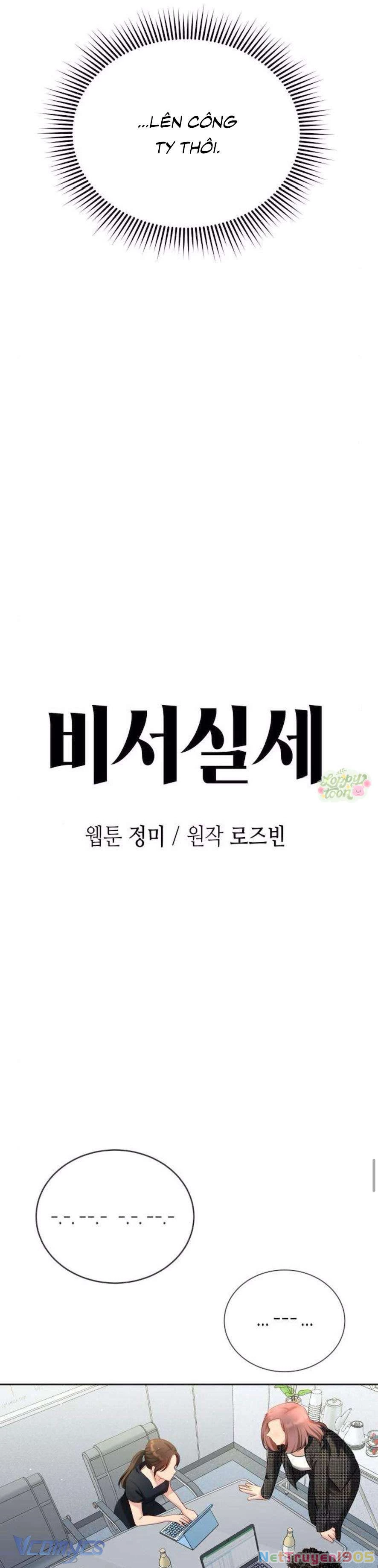 Quyền Lực Của Thư Ký Chapter 24 - 6