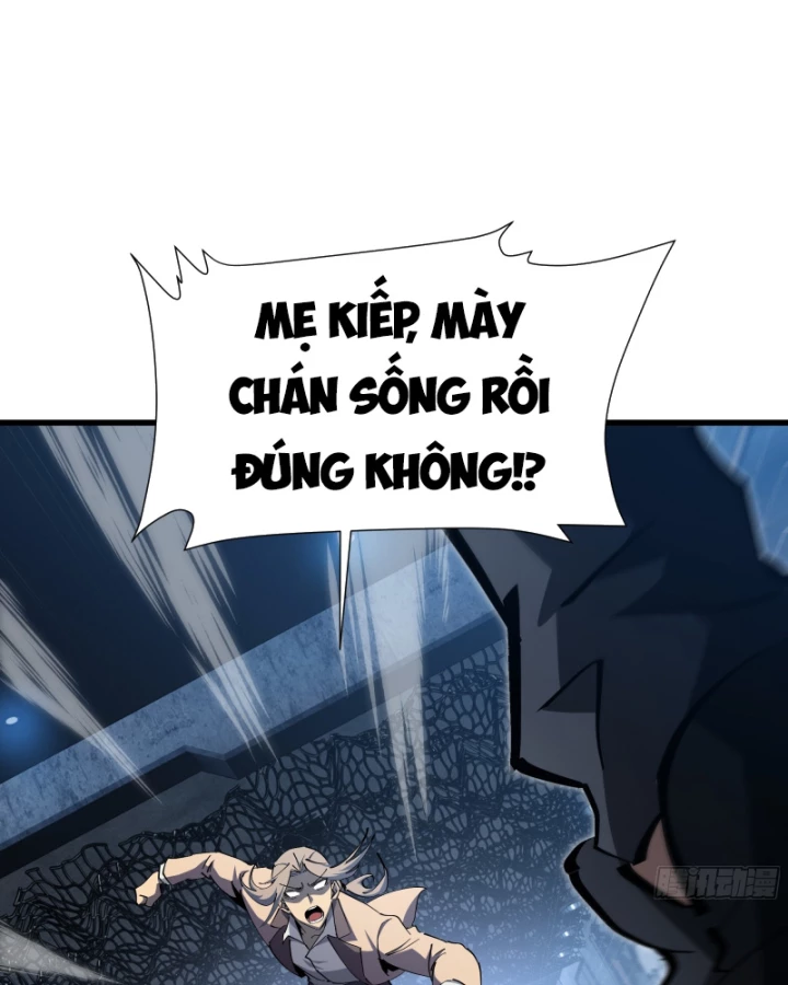Dị ngục bạo quân: Cái bóng của ta có thể tiến hóa vô hạn Chapter 9 - 32