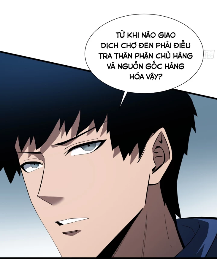 Dị ngục bạo quân: Cái bóng của ta có thể tiến hóa vô hạn Chapter 9 - 59