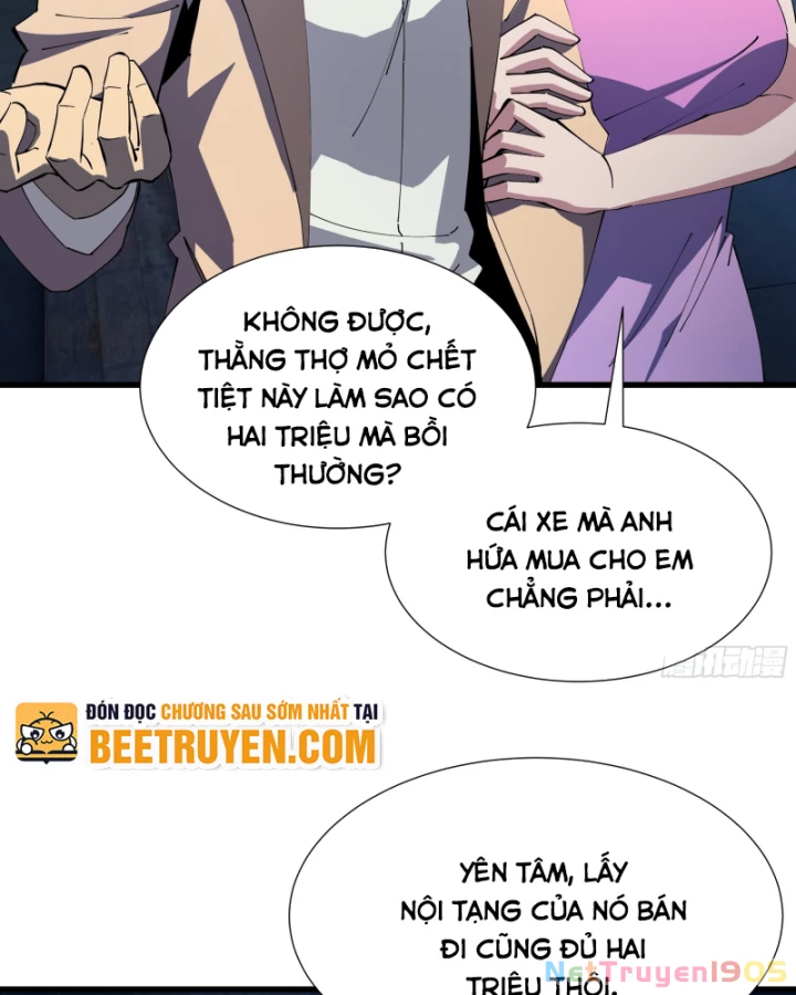 Dị ngục bạo quân: Cái bóng của ta có thể tiến hóa vô hạn Chapter 9 - 71