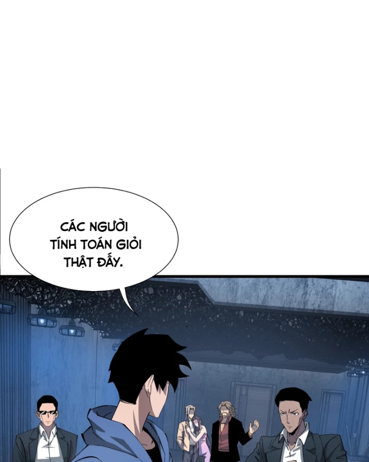 Dị ngục bạo quân: Cái bóng của ta có thể tiến hóa vô hạn Chapter 9 - 74