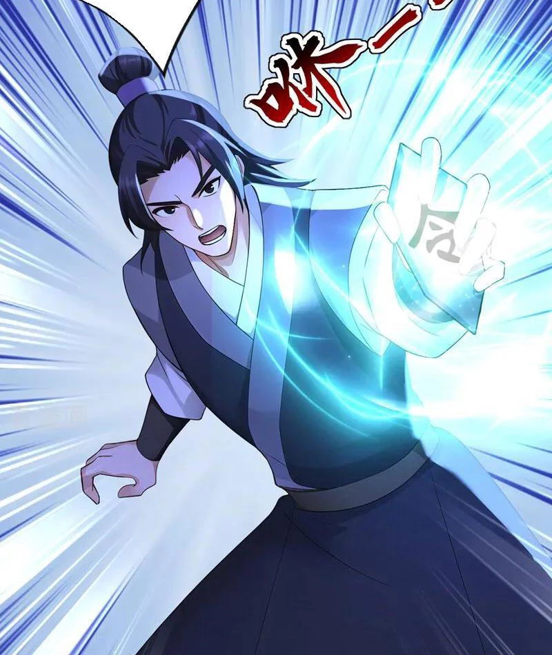 Đệ Tử Tu Luyện Còn Ta Thì Lười Biếng Chapter 200 - 14