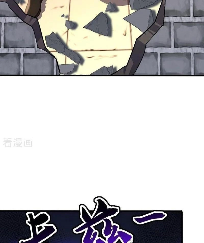 Đệ Tử Tu Luyện Còn Ta Thì Lười Biếng Chapter 200 - 69