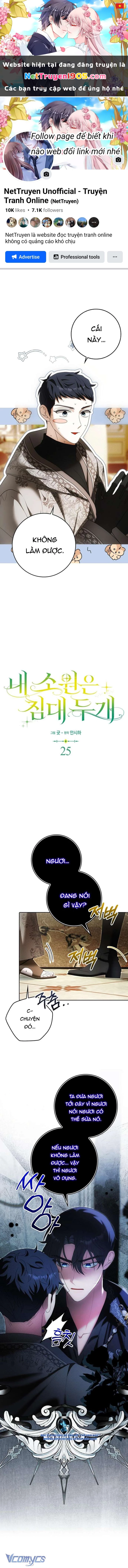 Tôi Không Muốn Ngủ Chung Giường Với Ngài Đâu! Chapter 25 - 1