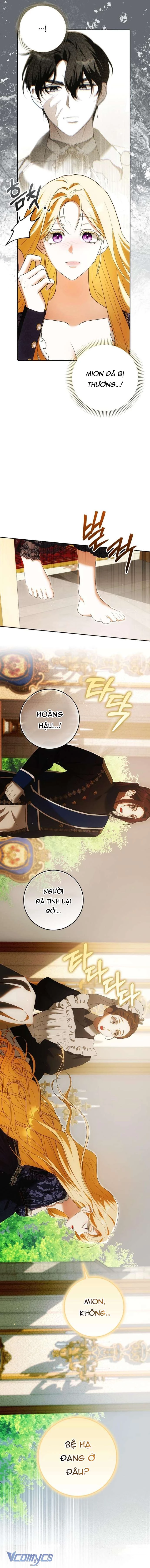 Tôi Không Muốn Ngủ Chung Giường Với Ngài Đâu! Chapter 26 - 2