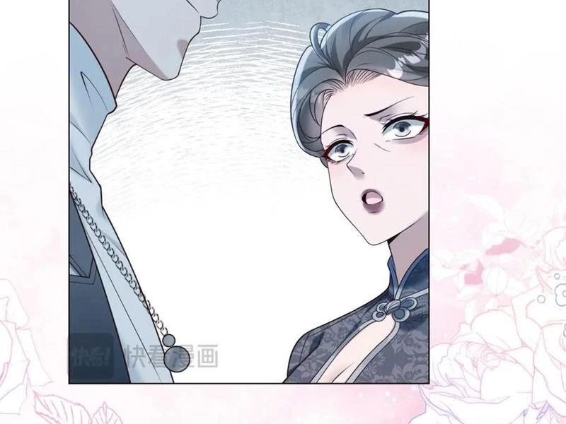 Giá Trị Hàng Hóa Giảm Trăm Vạn Lần Chapter 44 - 155