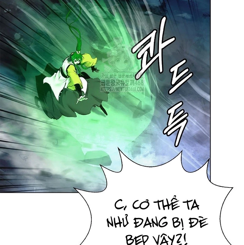 Lãng Tiên Kỳ Đàm Chapter 200 - 17