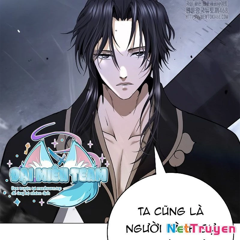Lãng Tiên Kỳ Đàm Chapter 200 - 106