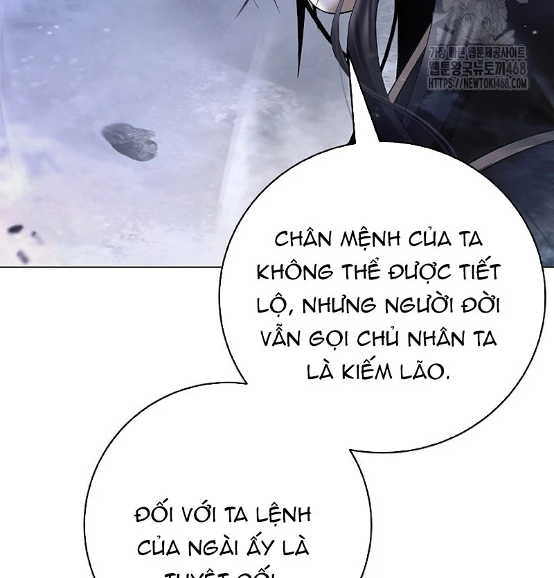 Lãng Tiên Kỳ Đàm Chapter 200 - 185