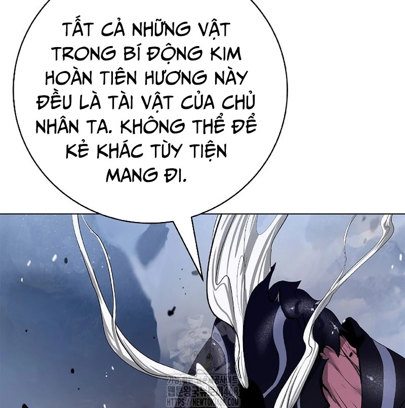 Lãng Tiên Kỳ Đàm Chapter 201 - 18