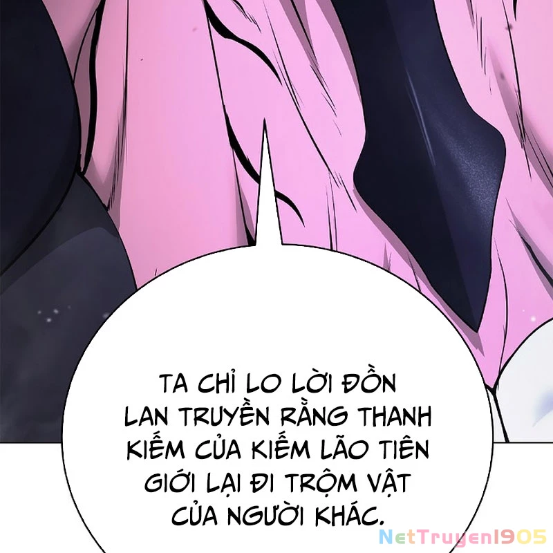 Lãng Tiên Kỳ Đàm Chapter 201 - 27