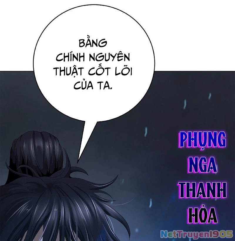 Lãng Tiên Kỳ Đàm Chapter 201 - 105