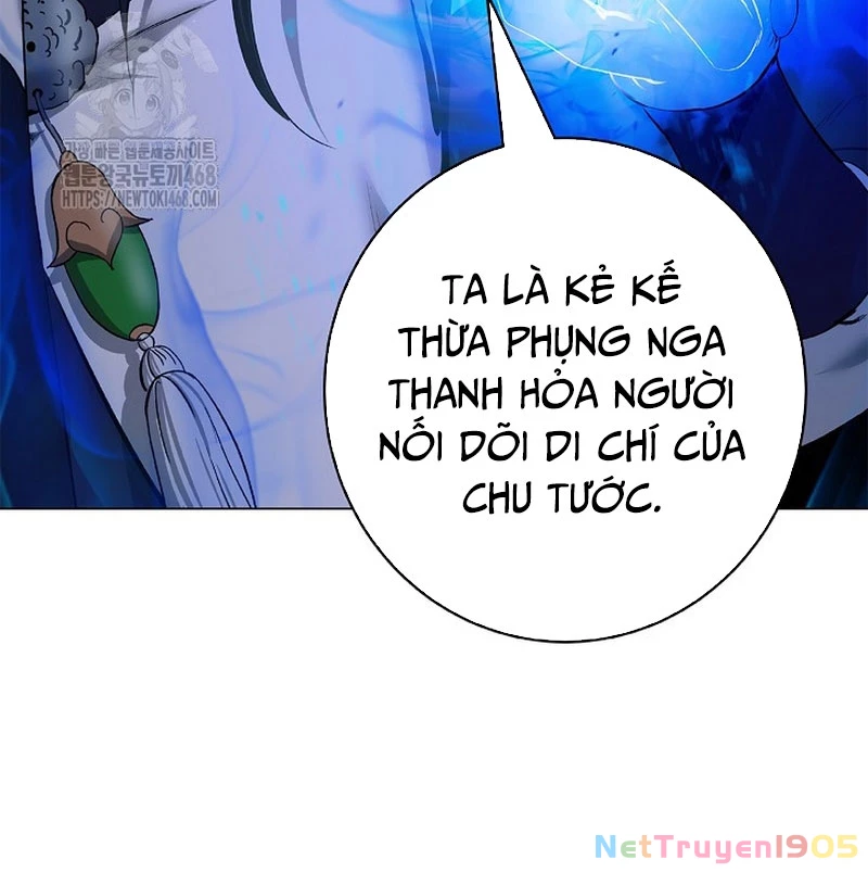 Lãng Tiên Kỳ Đàm Chapter 201 - 107