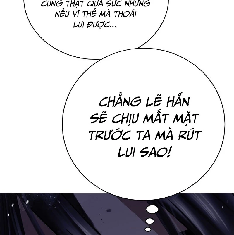 Lãng Tiên Kỳ Đàm Chapter 201 - 134