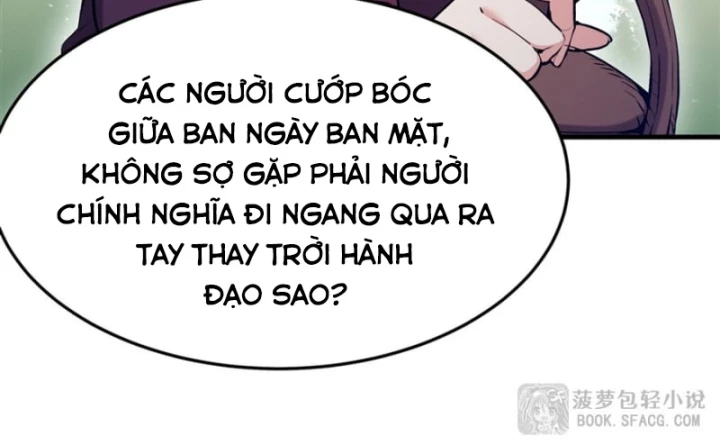 Phản Diện Tóc Vàng Trong Tiểu Thuyết Phượng Ngạo Thiên Cũng Muốn Hạnh Phúc Chapter 26 - 22