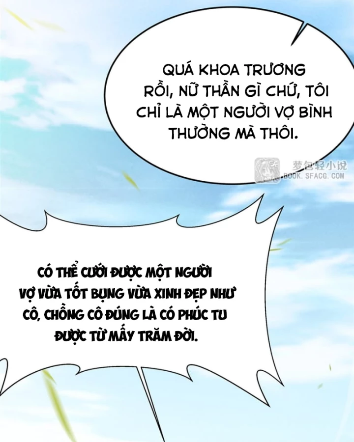 Phản Diện Tóc Vàng Trong Tiểu Thuyết Phượng Ngạo Thiên Cũng Muốn Hạnh Phúc Chapter 26 - 78