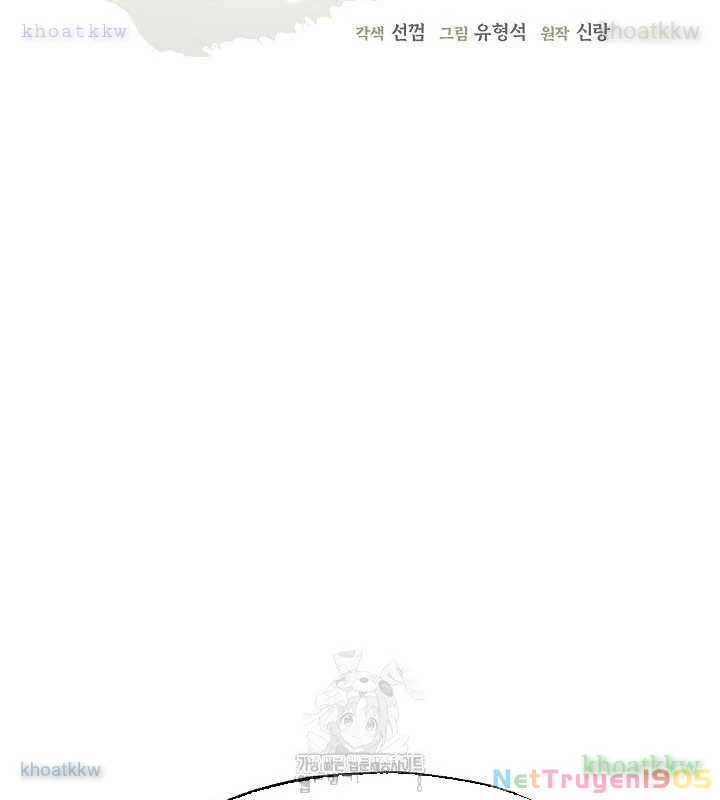 Ngoại Tôn Thiên Tài Của Nam Cung Thế Gia Chapter 61 - 63