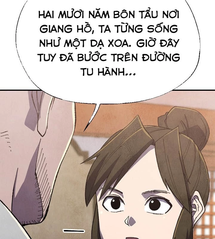 Ngoại Tôn Thiên Tài Của Nam Cung Thế Gia Chapter 61 - 132