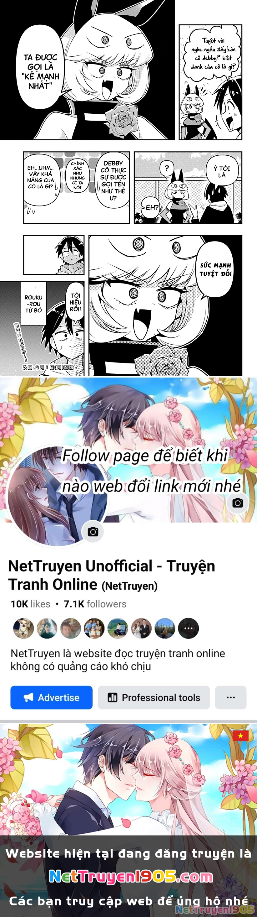 Debby the Corsifa wa Makezugirai Chapter 8.5 - 4