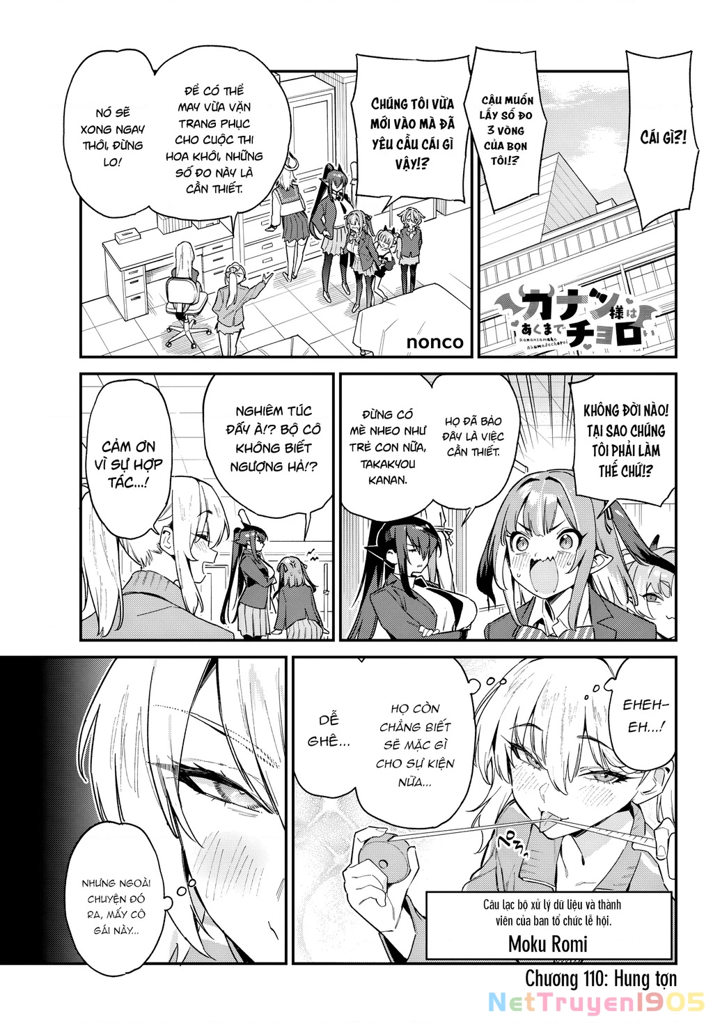 Kanan-Sama Dễ Dụ Thật Đấy! Chapter 110 - 2