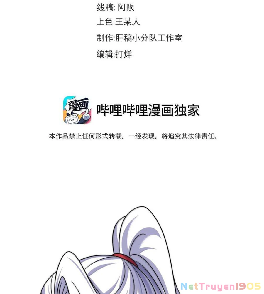 Vai Ác Sư Tôn Mang Theo Các Đồ Đệ Vô Địch Thiên Hạ Chapter 179 - 3
