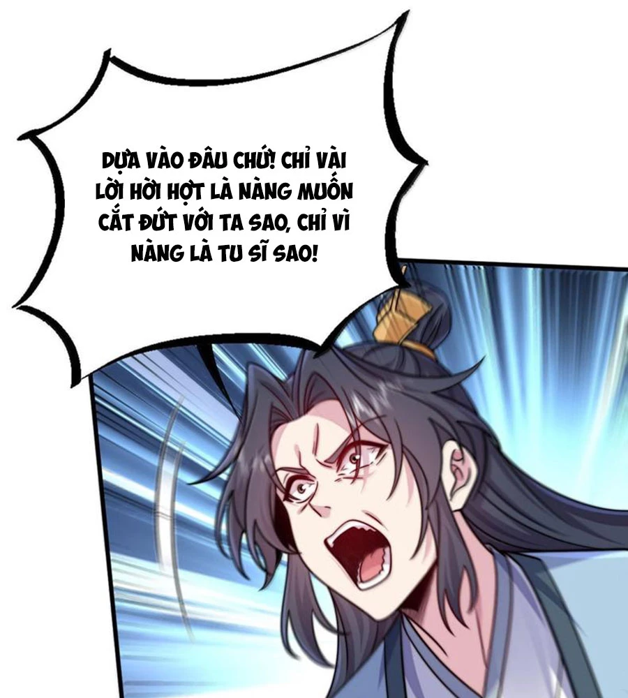 Vai Ác Sư Tôn Mang Theo Các Đồ Đệ Vô Địch Thiên Hạ Chapter 179 - 64